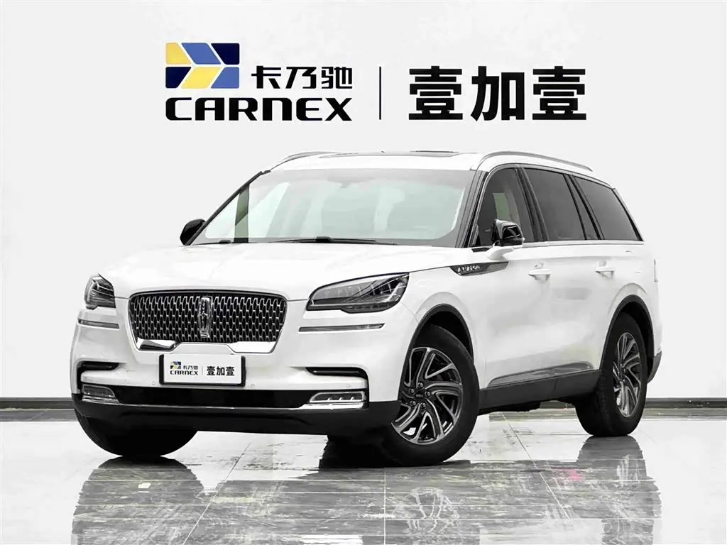 Lincoln Aviator 2023 — Photo 1/18