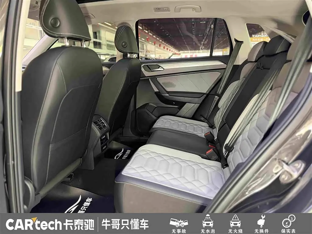 Volkswagen Tayron 2024 — Photo 17/20