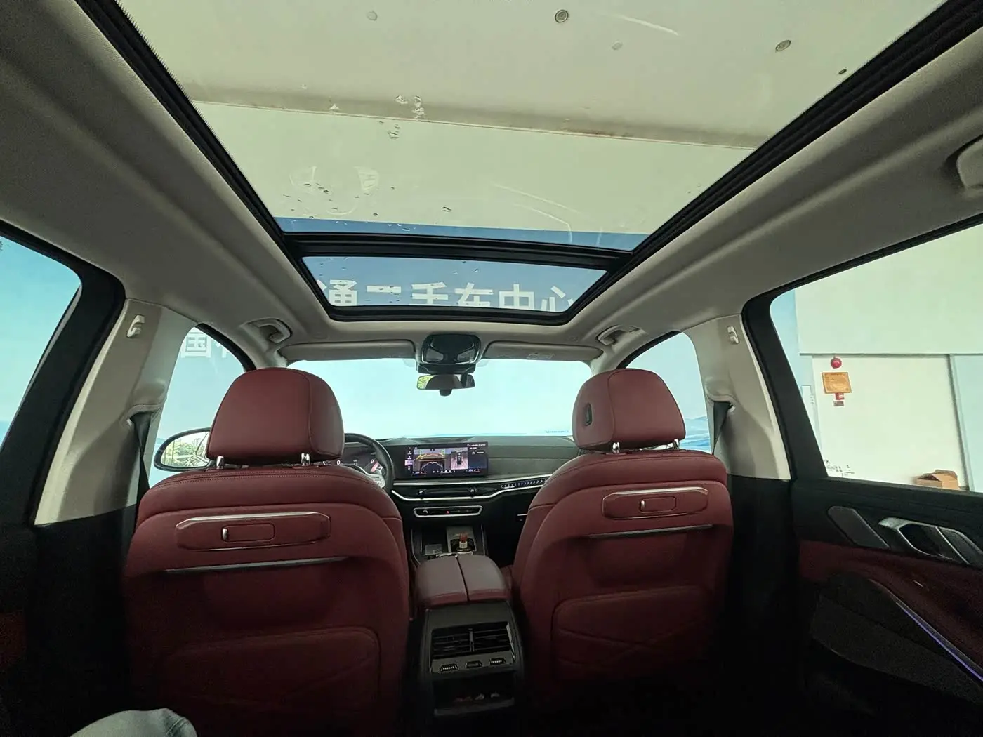 BMW X5 2025 — Şəkil 10/20