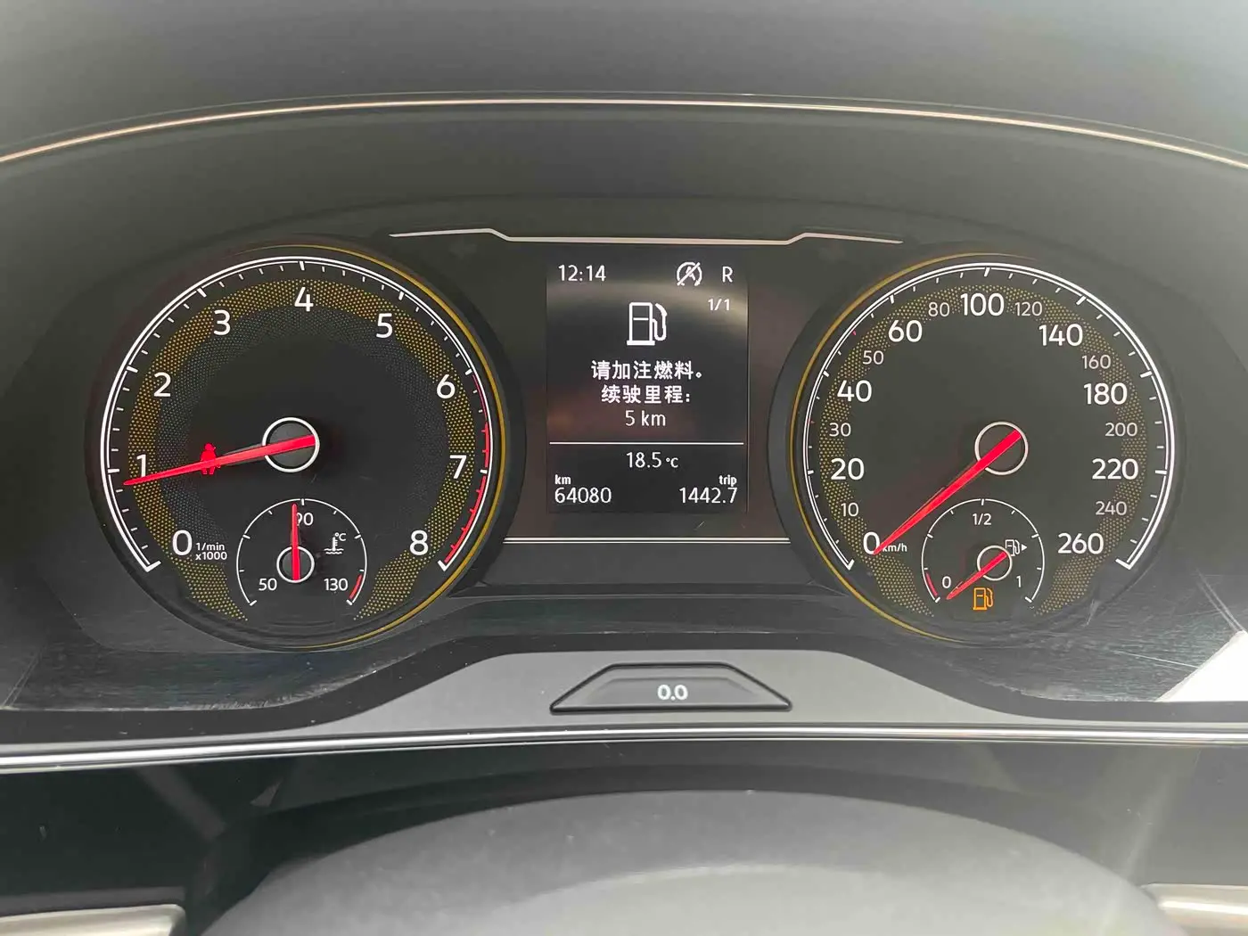 Volkswagen Passat 2021 — Photo 8/20