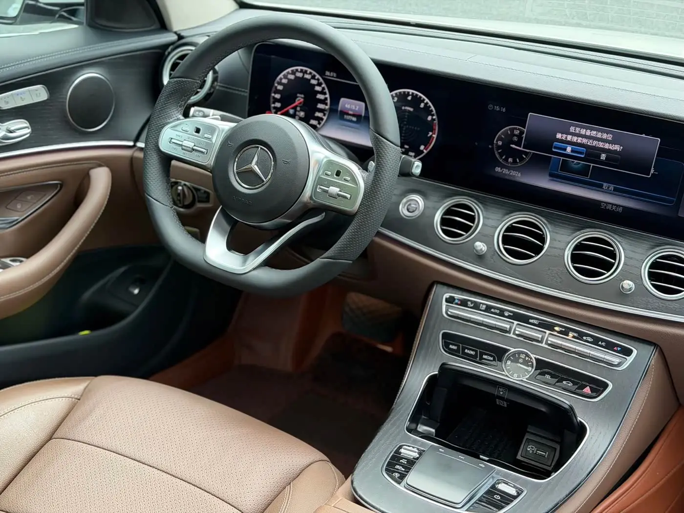 Mercedes-Benz E-Class 2020 — Фото 9/16