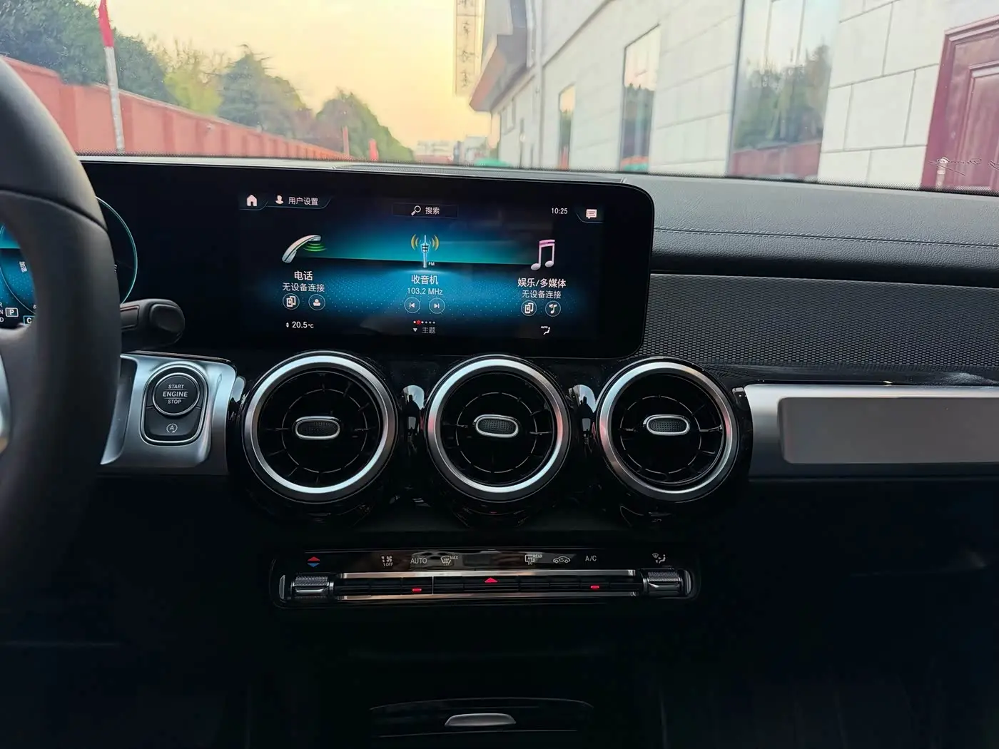 Mercedes-Benz GLB 2022 — Şəkil 11/20