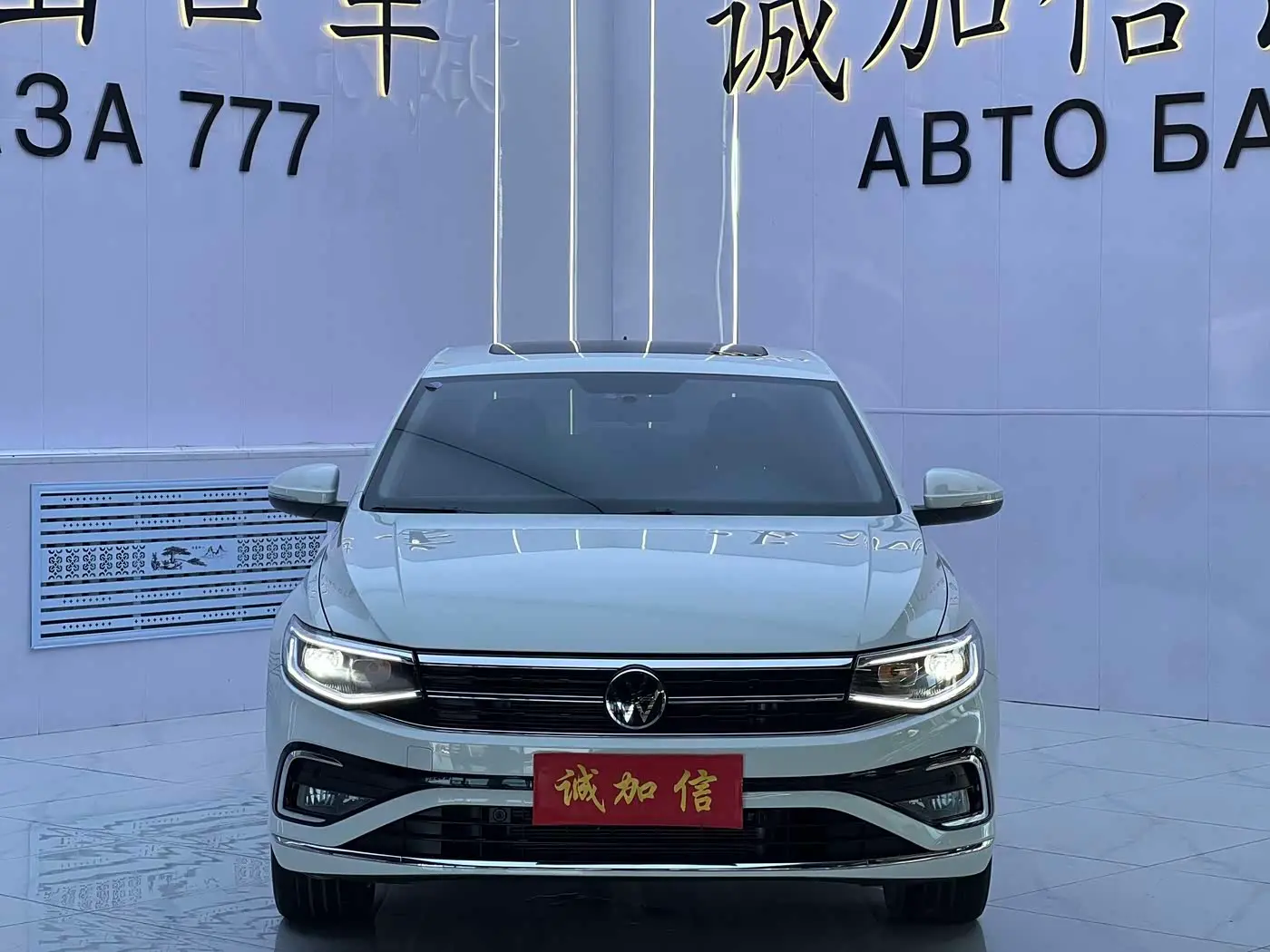 Volkswagen Bora 2023 — Photo 2/20
