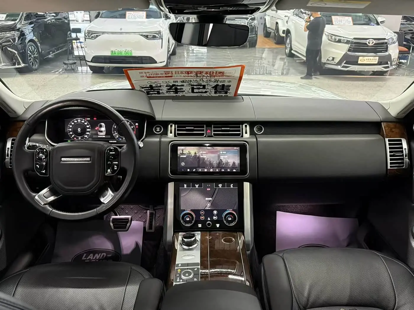 Land Rover Range Rover 2020 — Photo 5/9