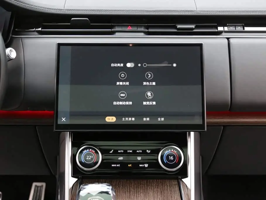 Land Rover Range Rover 2022 — Фото 19/20