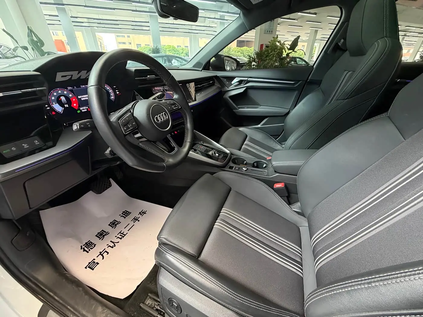 Audi A3 2024 — Photo 15/20