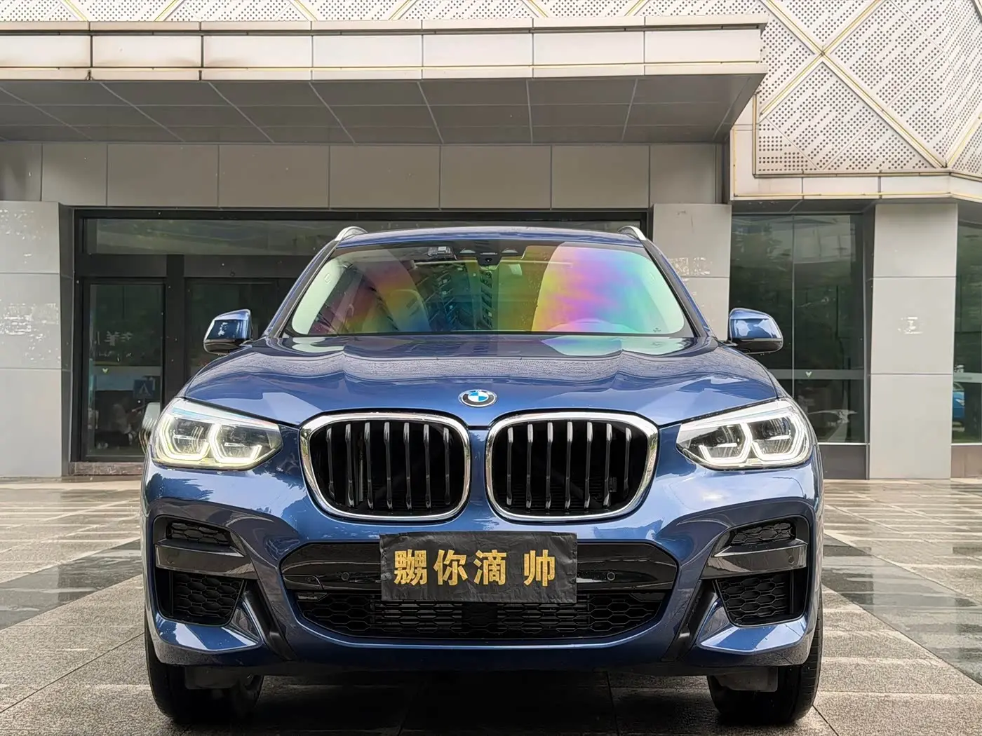 BMW X3 2021 — Фото 2/11