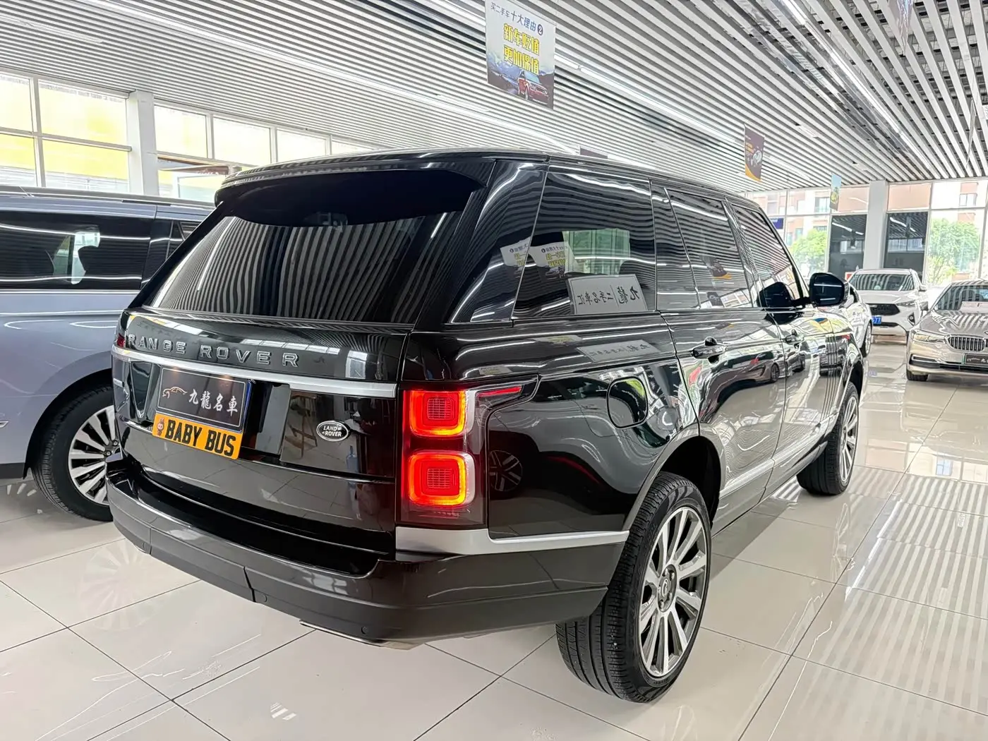 Land Rover Range Rover 2015 — Фото 6/9