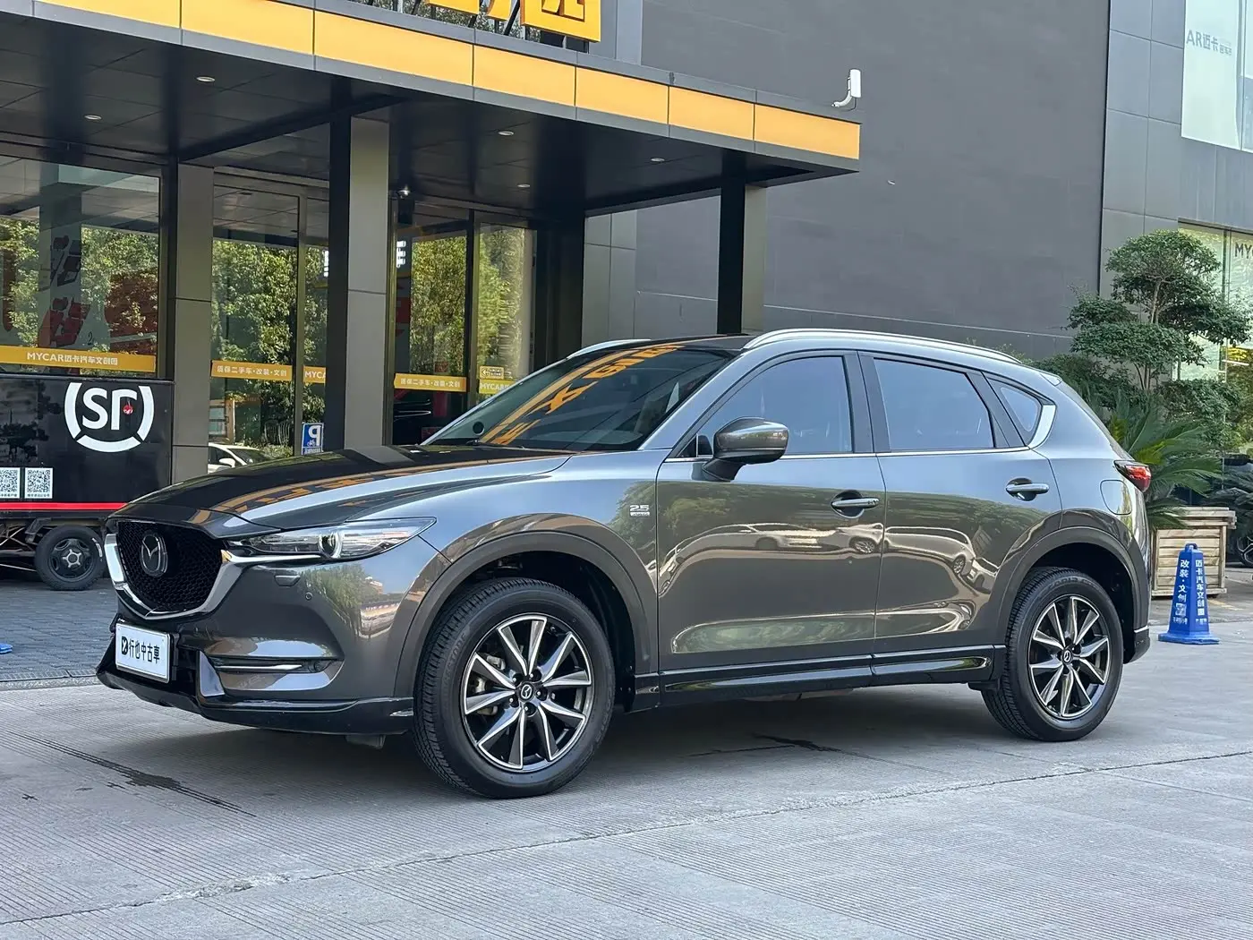 Mazda CX-5 2021 — Şəkil 1/20