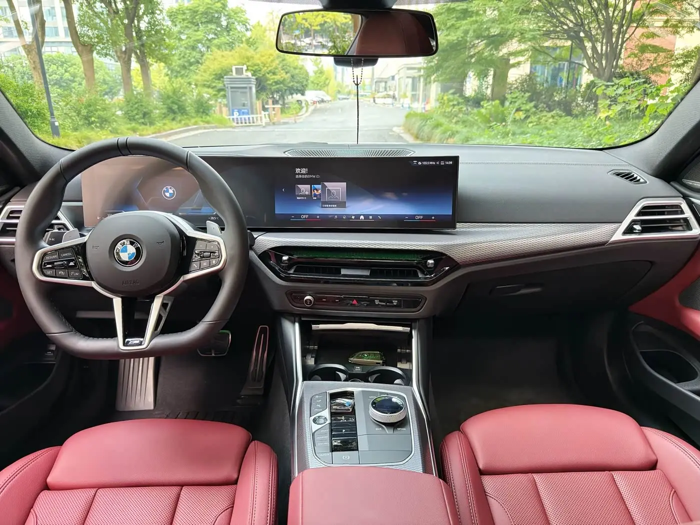 BMW 4 Series 2025 — Photo 9/14