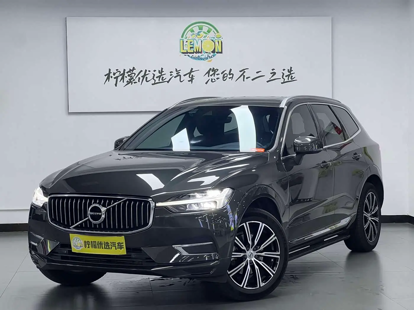 Volvo XC60 2021 — Фото 2/20