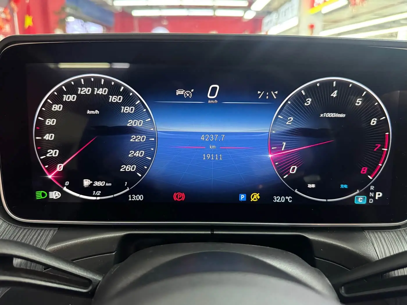 Mercedes-Benz C-Class 2024 — Photo 6/11