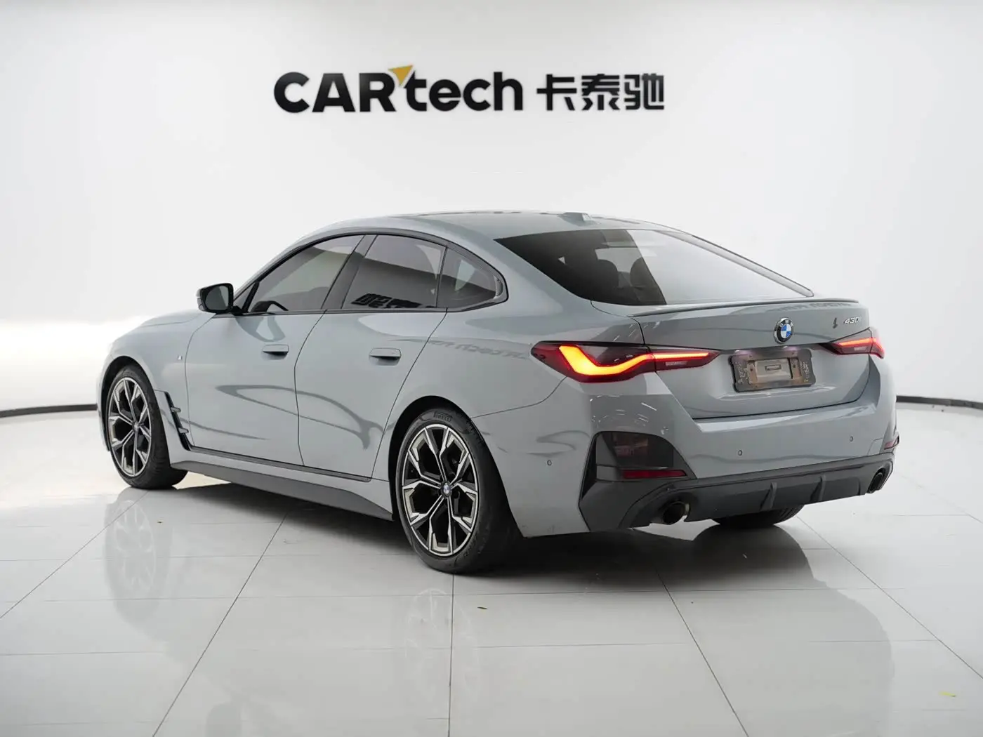 BMW 4 Series 2023 — Photo 18/20