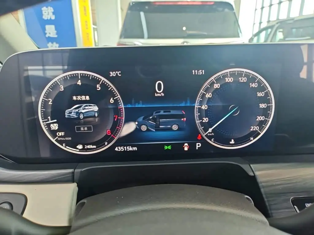 Buick GL8 2020 — Photo 12/20