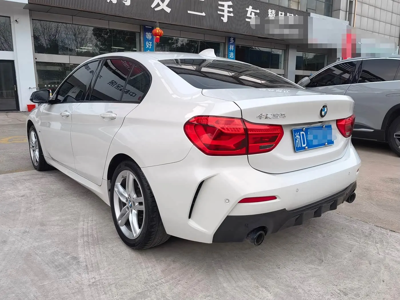BMW 1 Series 2022 — Şəkil 6/20