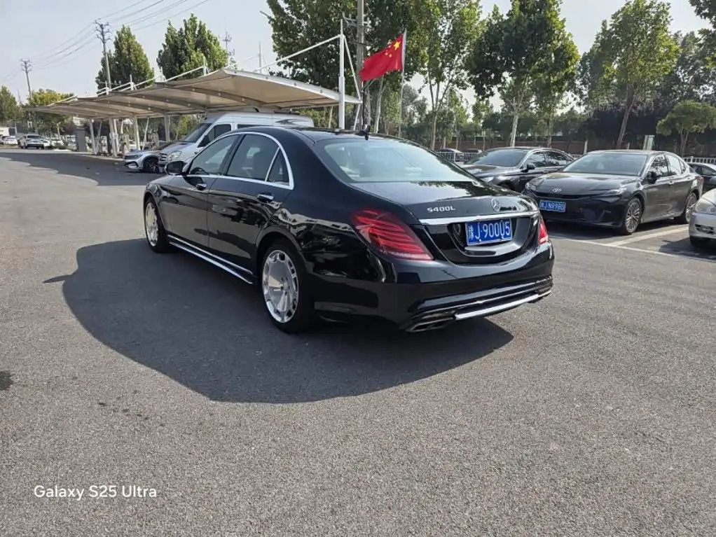 Mercedes-Benz S-Class 2014 — Фото 8/9