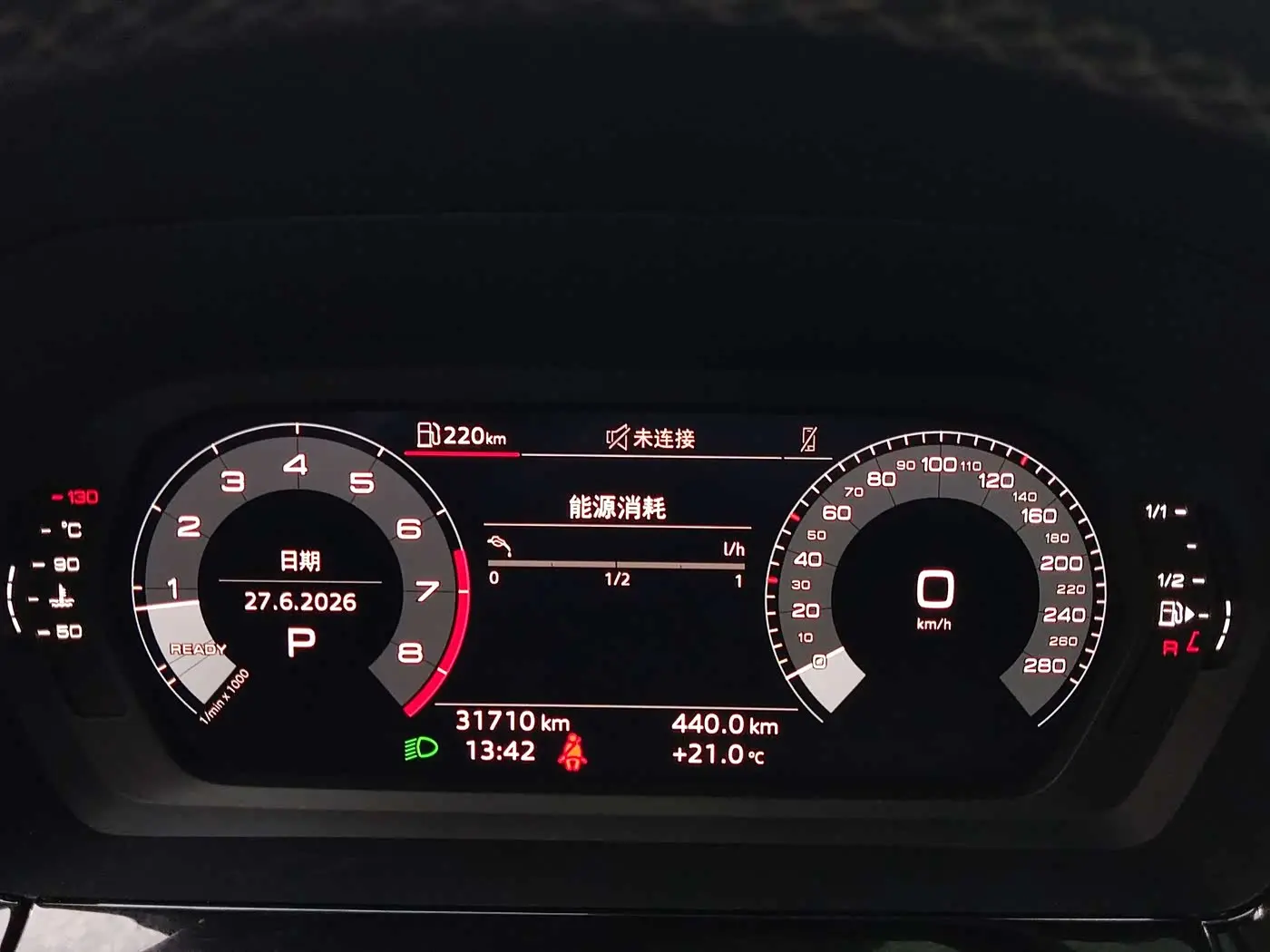 Audi A3 2023 — Photo 18/18