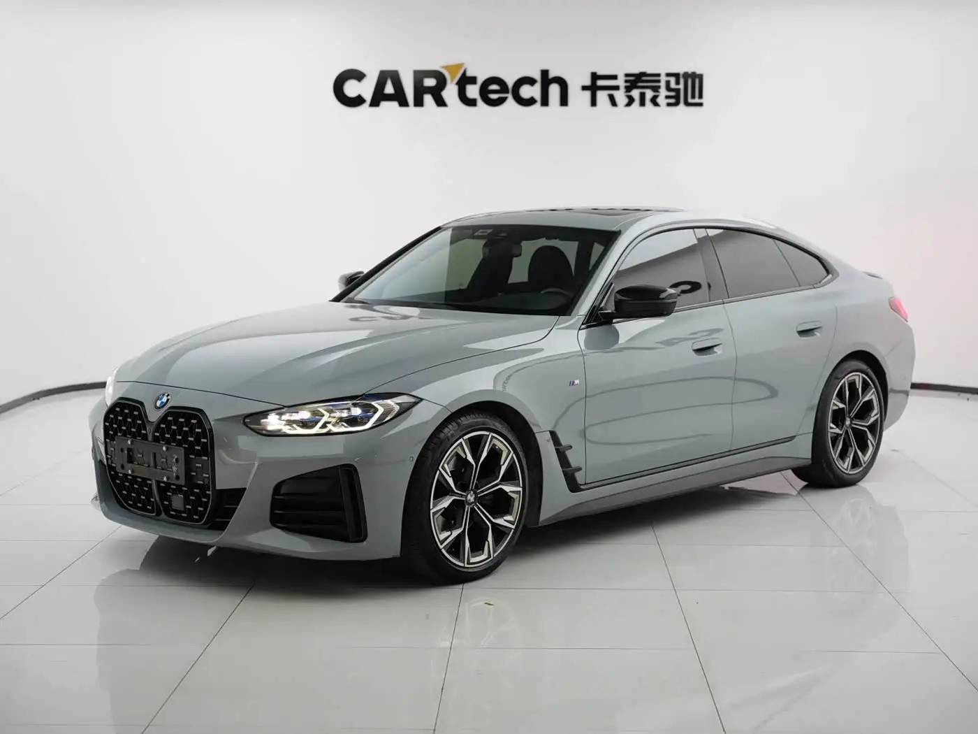 BMW 4 Series, 2023