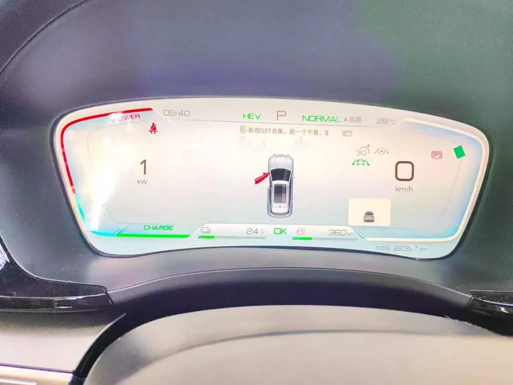 BYD Song PLUS PHEV 2023 — Фото 7/20