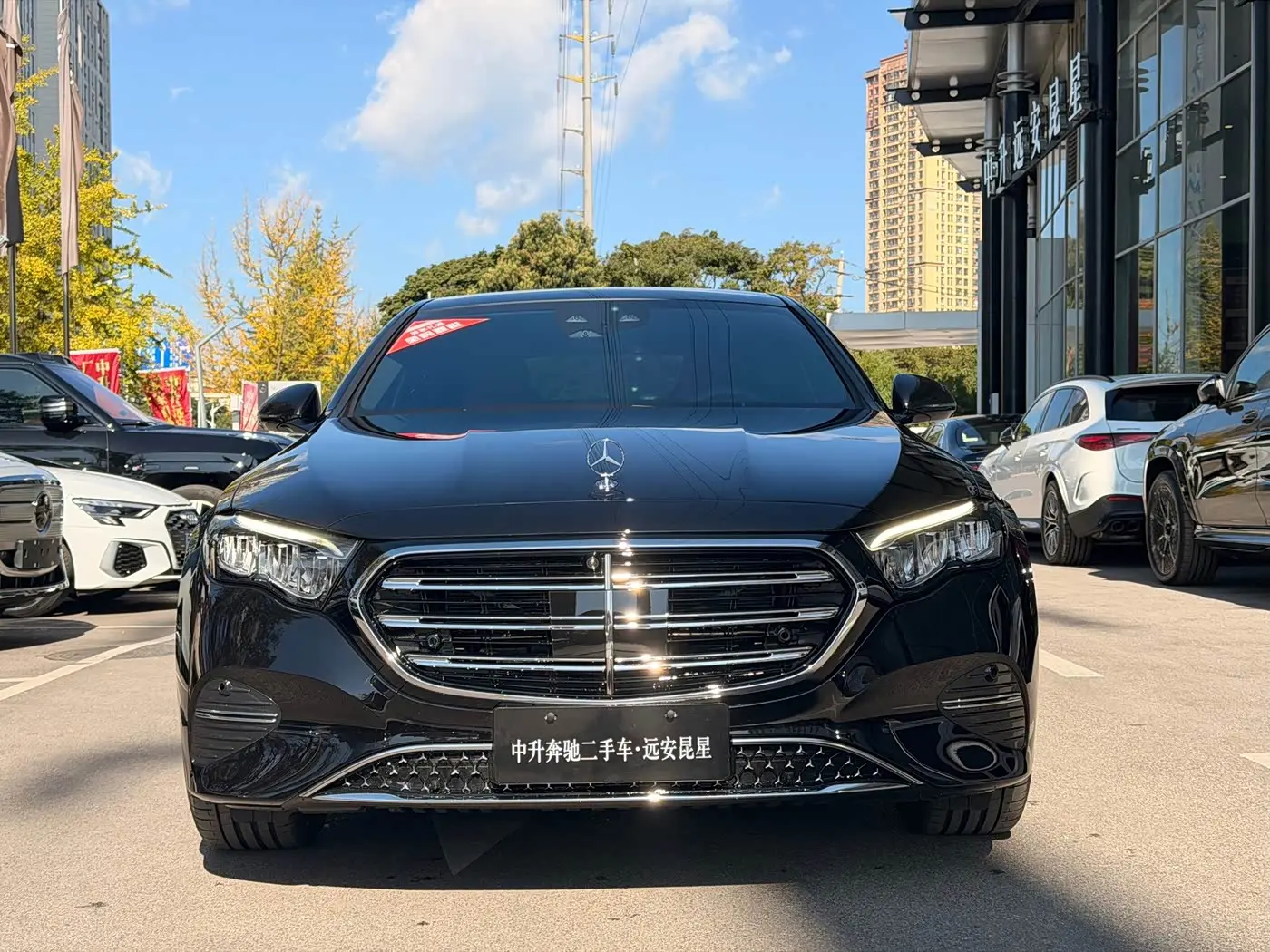 Mercedes-Benz E-Class 2026 — Şəkil 2/20