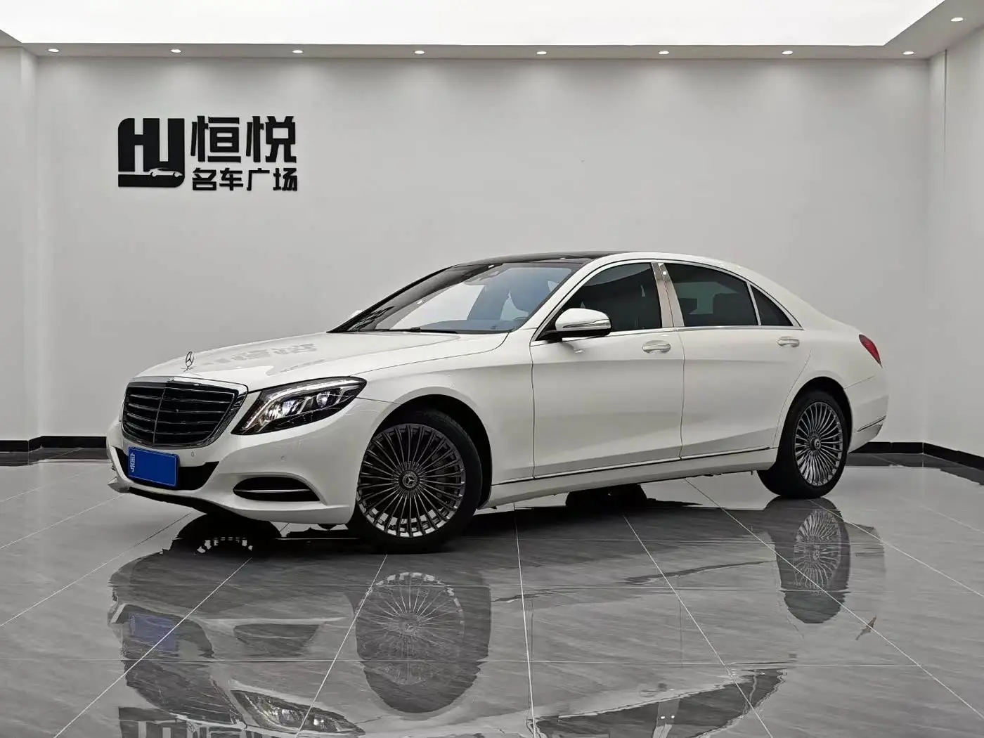 Mercedes-Benz S-Class 2014 — Photo 1/10