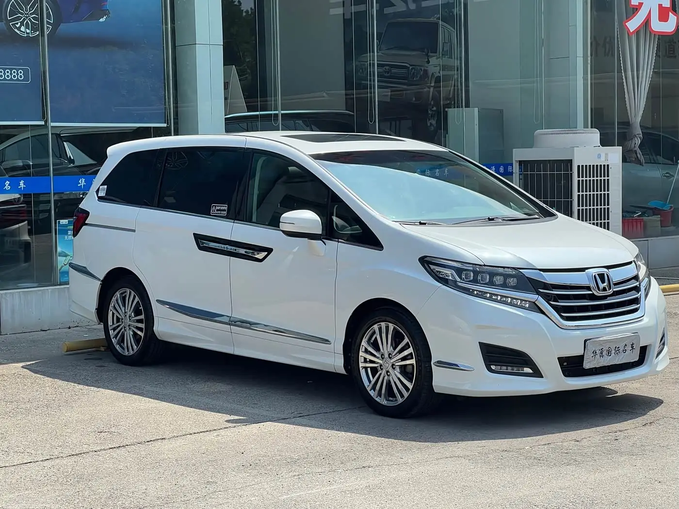 Honda Elysion, 2018