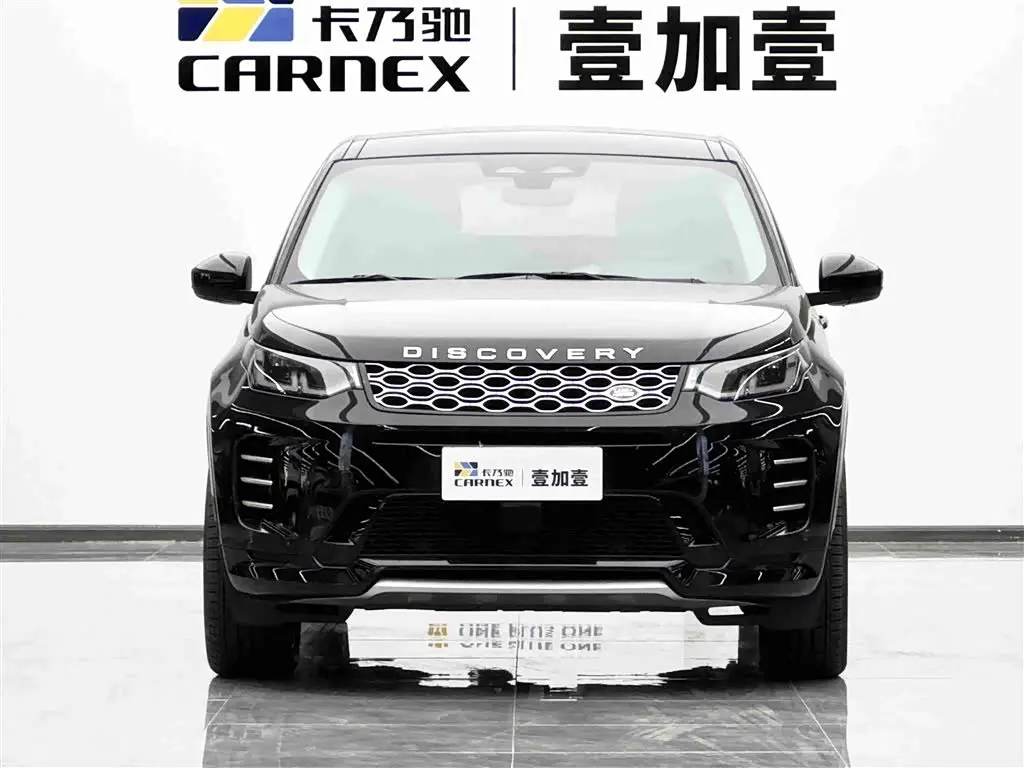 Land Rover Discovery Sport 2024 — Фото 2/18