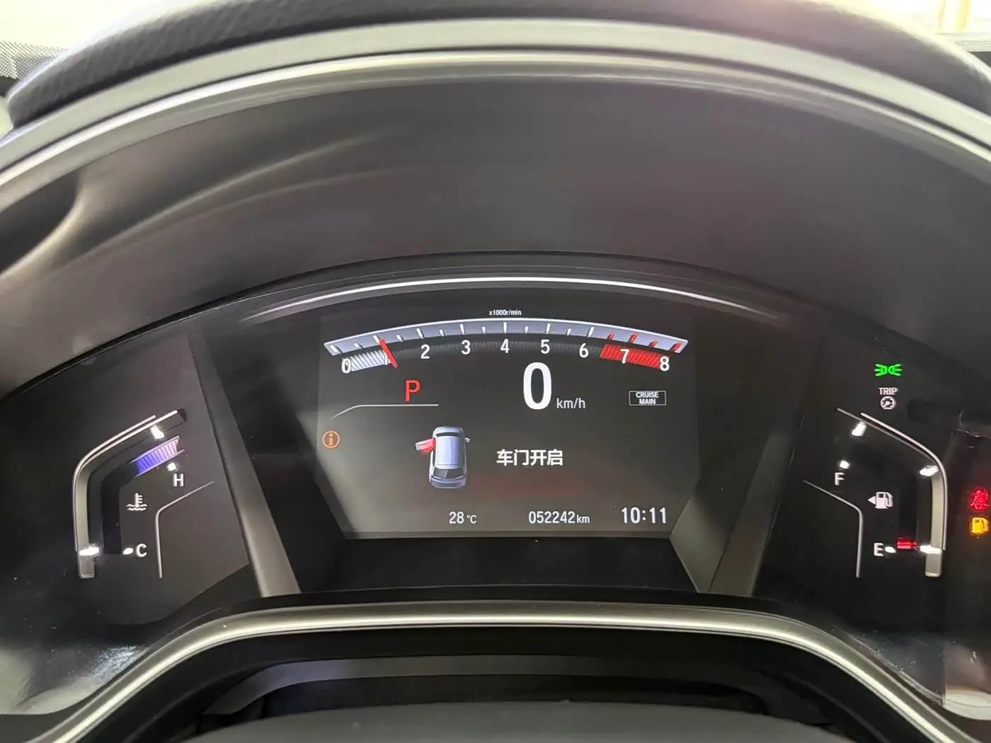 Honda CR-V 2019 — Фото 14/20