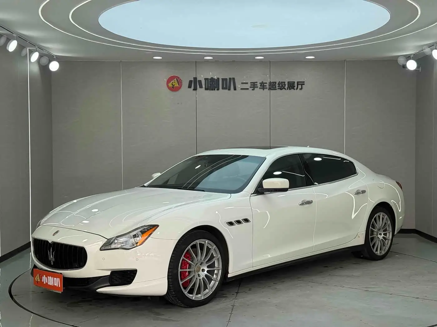 Maserati Quattroporte, 2016