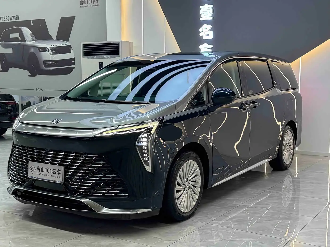 Buick Century, 2023