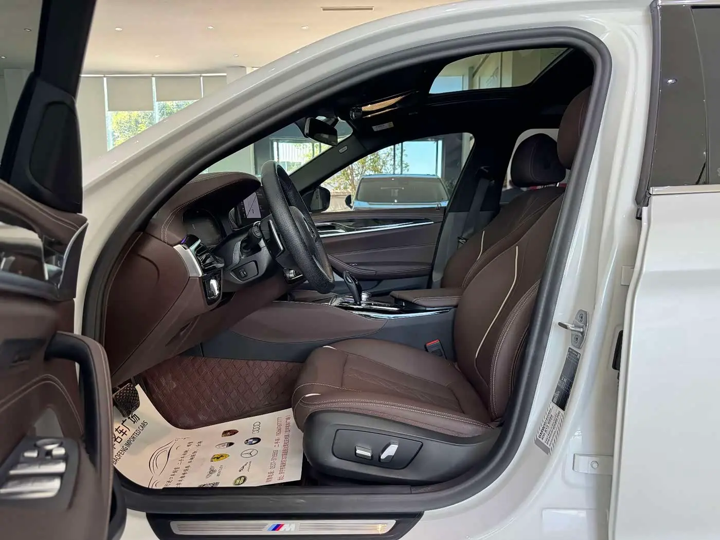 BMW 5 Series 2021 — Şəkil 8/14