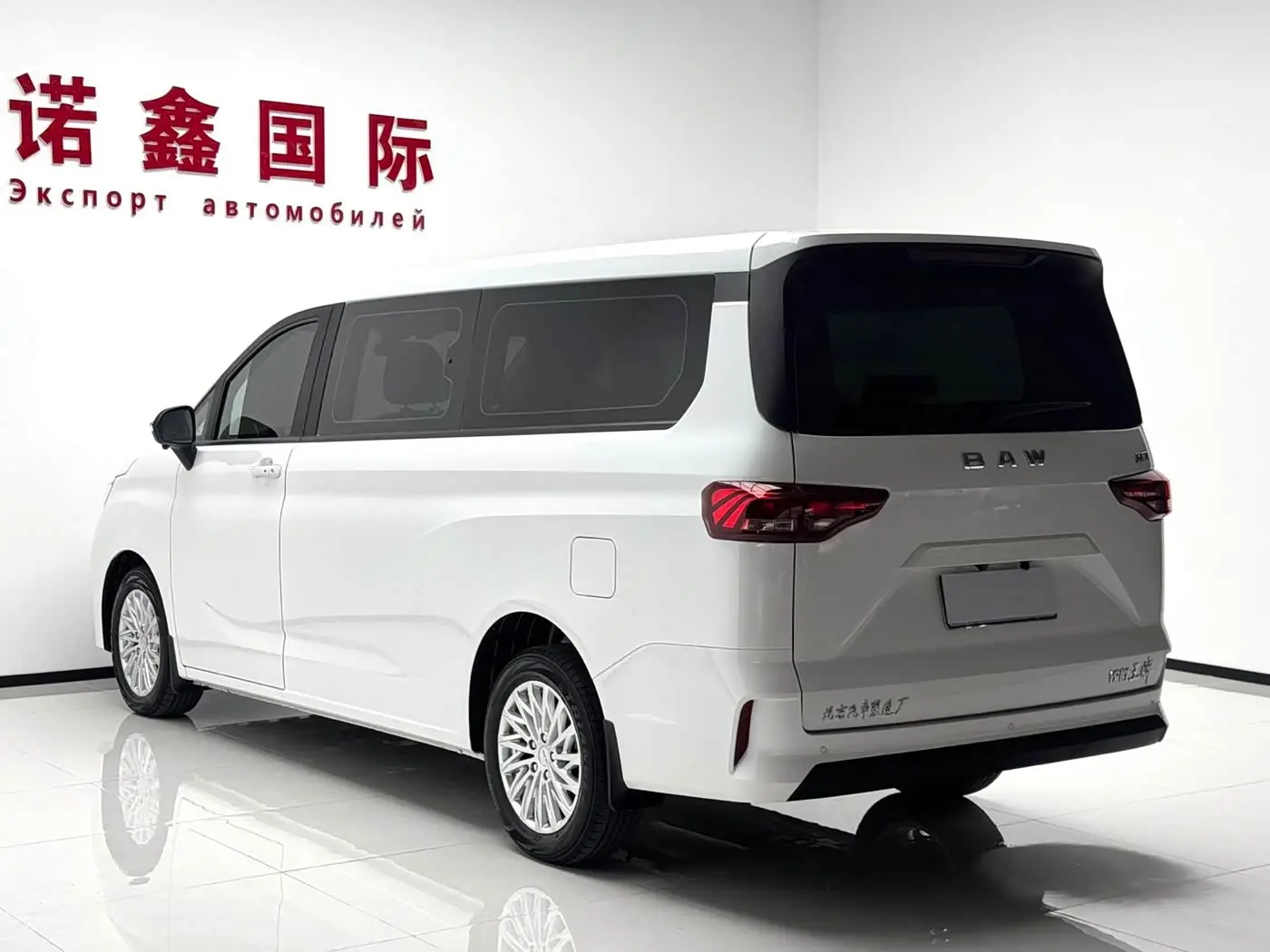 BAW (Beijing Automobile Works) Ruisheng Ace M7 2023 — Şəkil 4/17