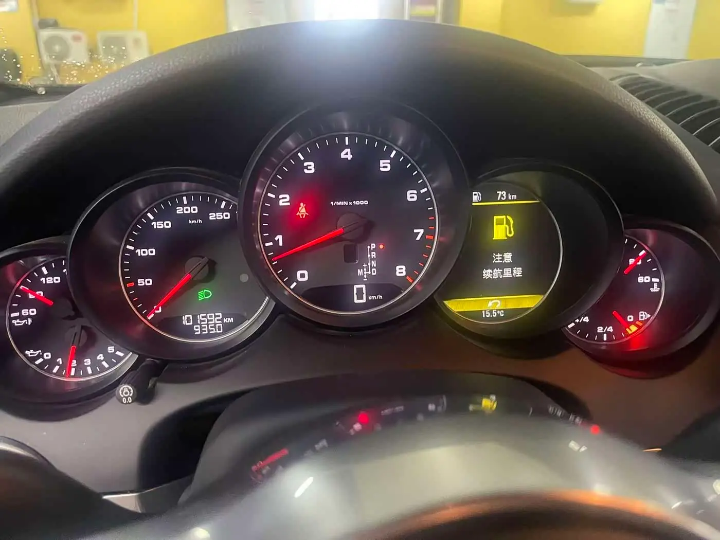 Porsche Cayenne 2016 — Photo 9/15