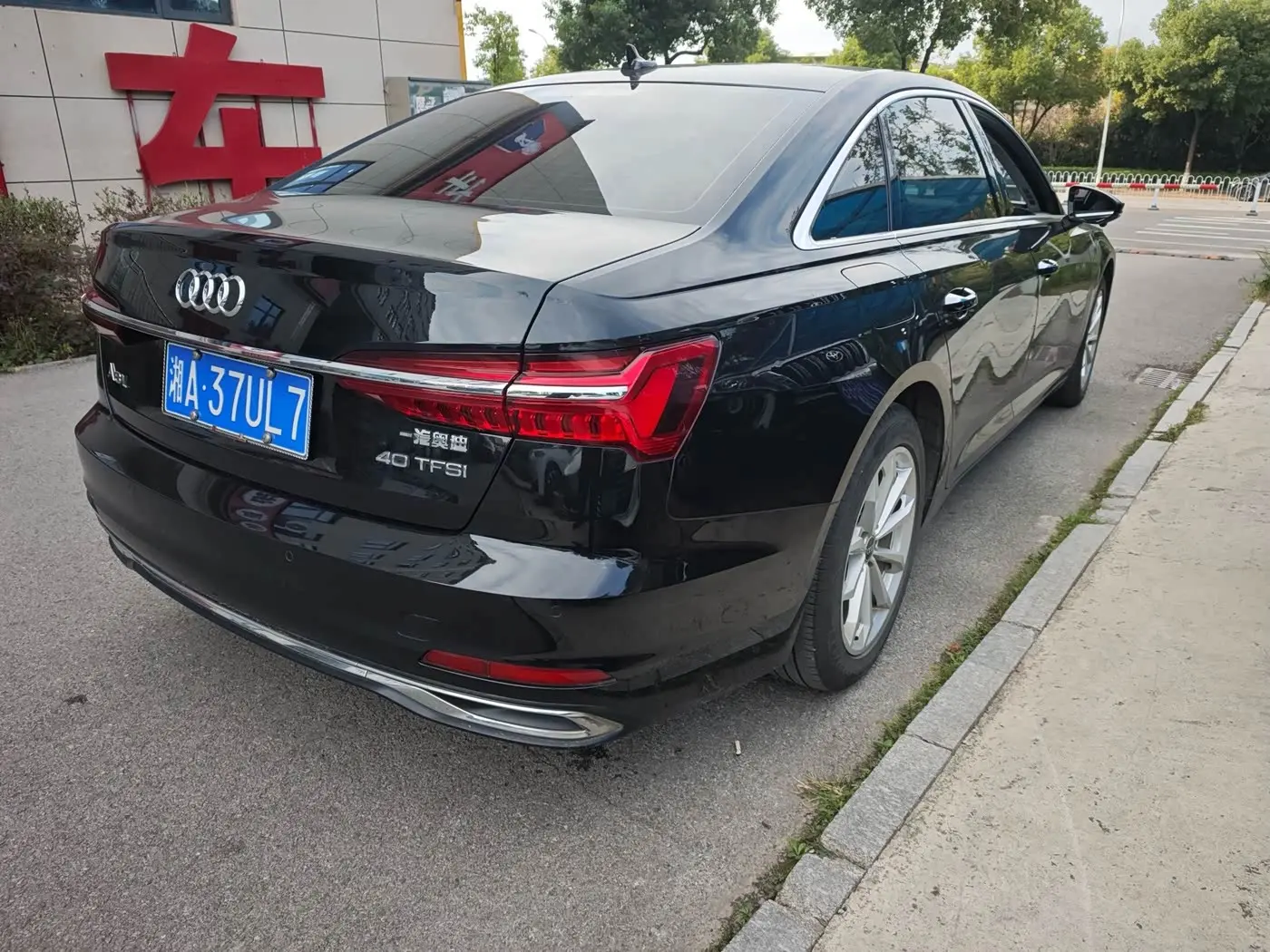 Audi A6L 2024 — Photo 3/9