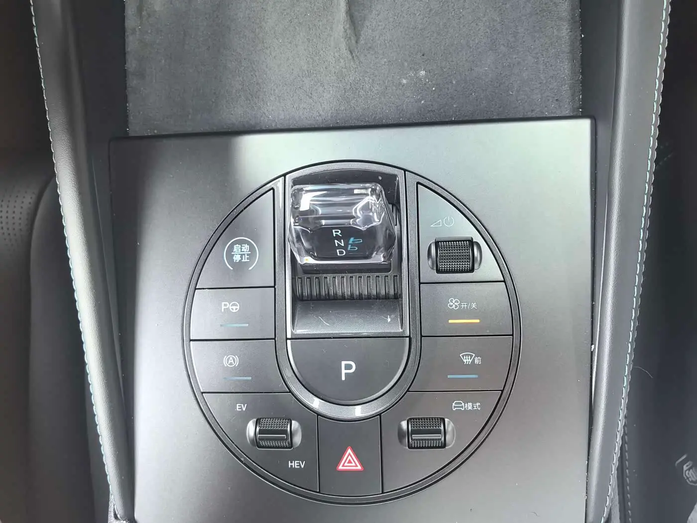 BYD Seal 06 New Energy 2025 — Фото 17/20
