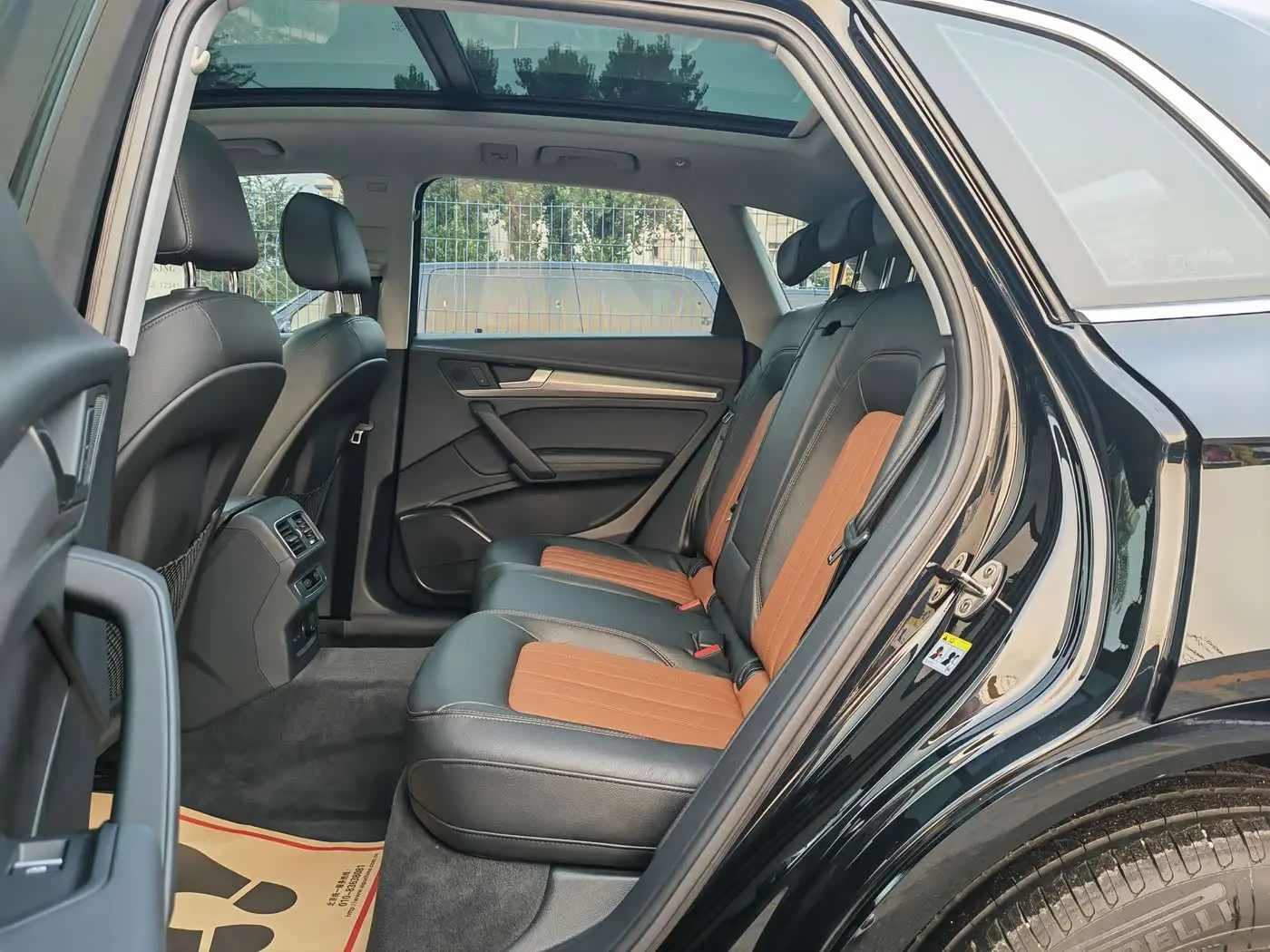 Audi Q5L 2020 — Photo 12/19