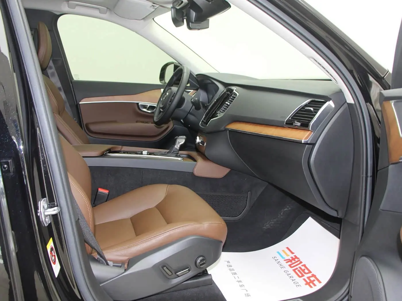 Volvo XC90 2019 — Photo 9/14