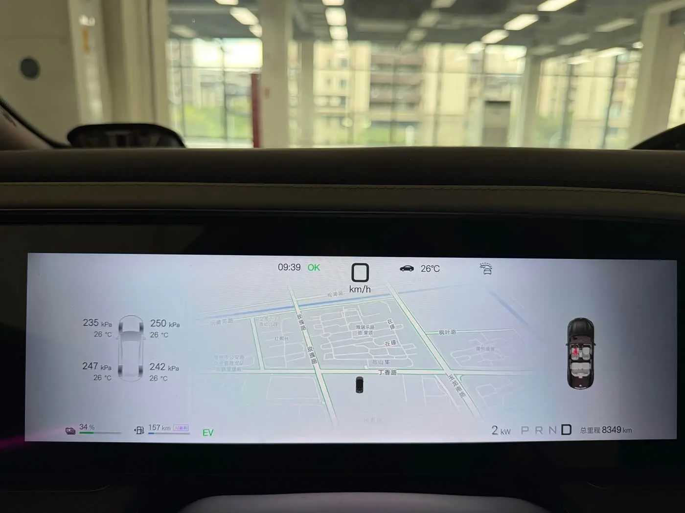 Denza Z9GT 2026 — Photo 14/14