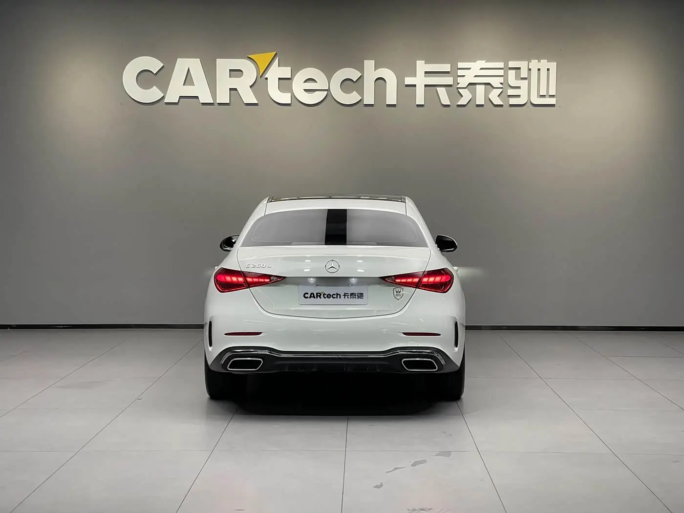 Mercedes-Benz C-Class 2024 — Photo 5/20