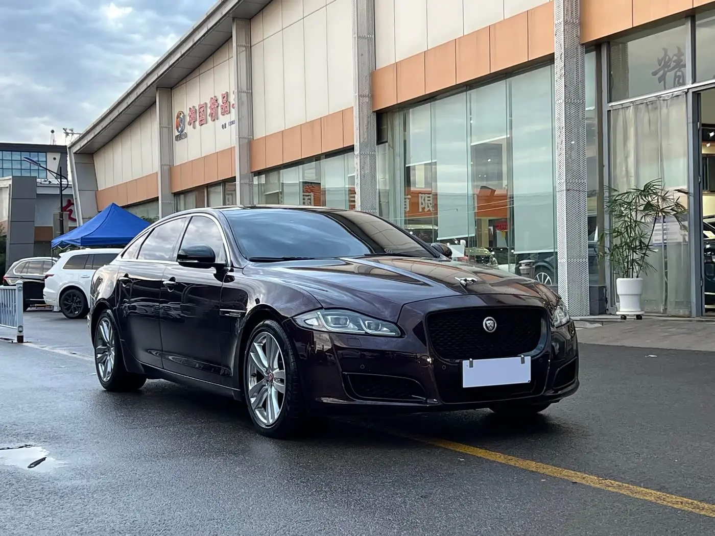 Jaguar XJ 2016 — Şəkil 3/15