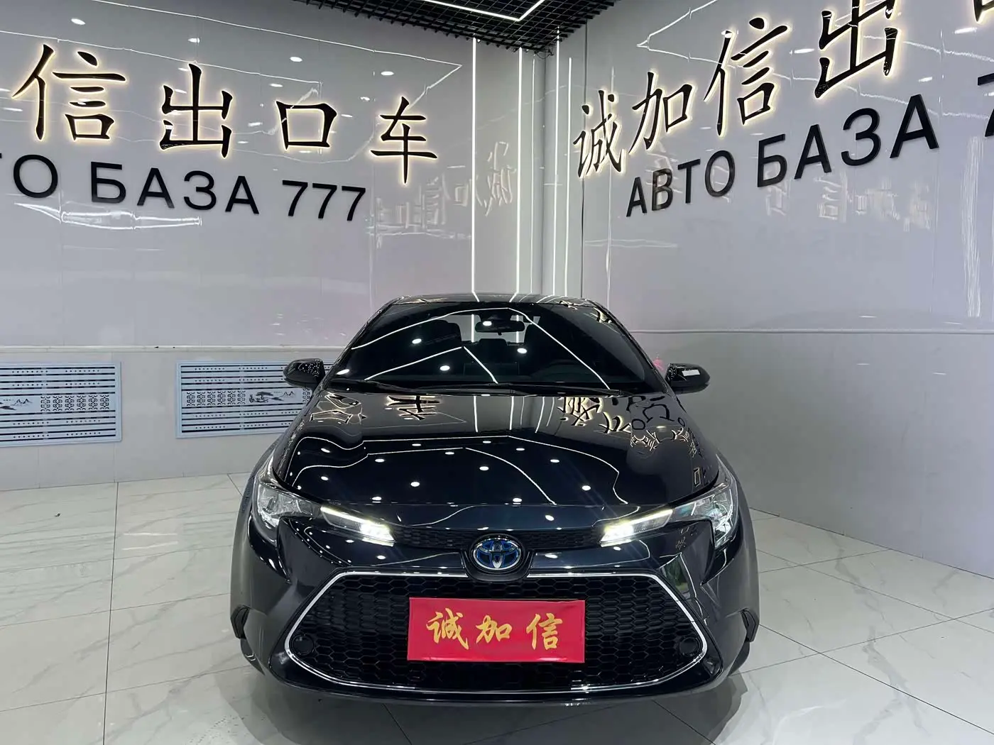 Toyota Levin 2022 — ფოტო 2/20