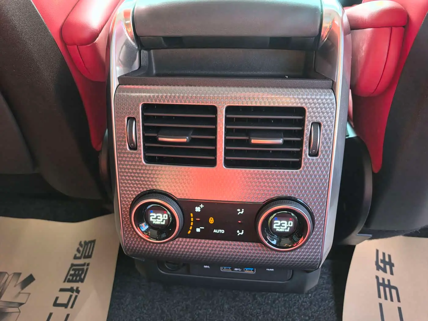 Land Rover Range Rover Sport 2023 — Photo 9/20