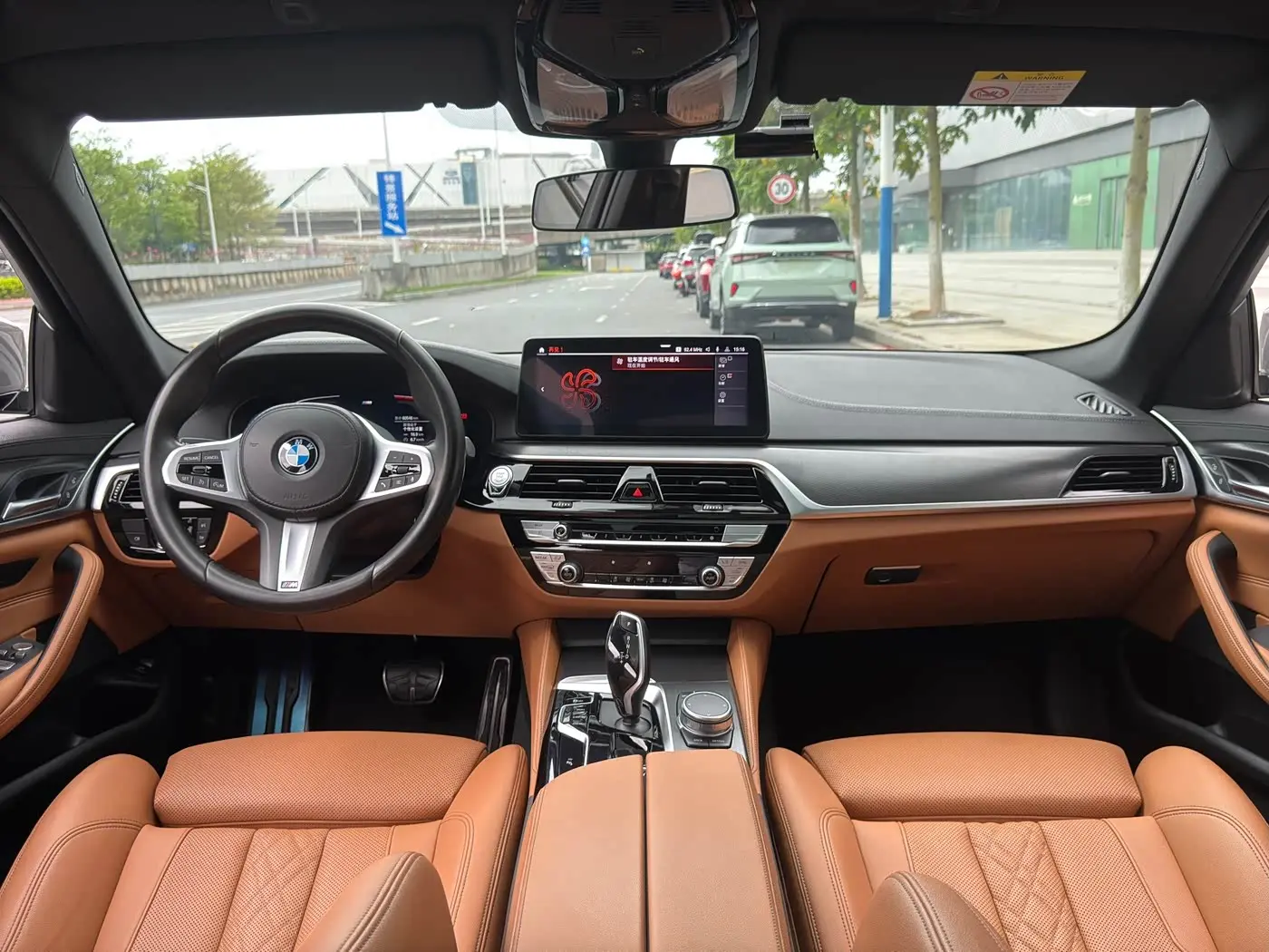 BMW 5 Series 2021 — Şəkil 4/20