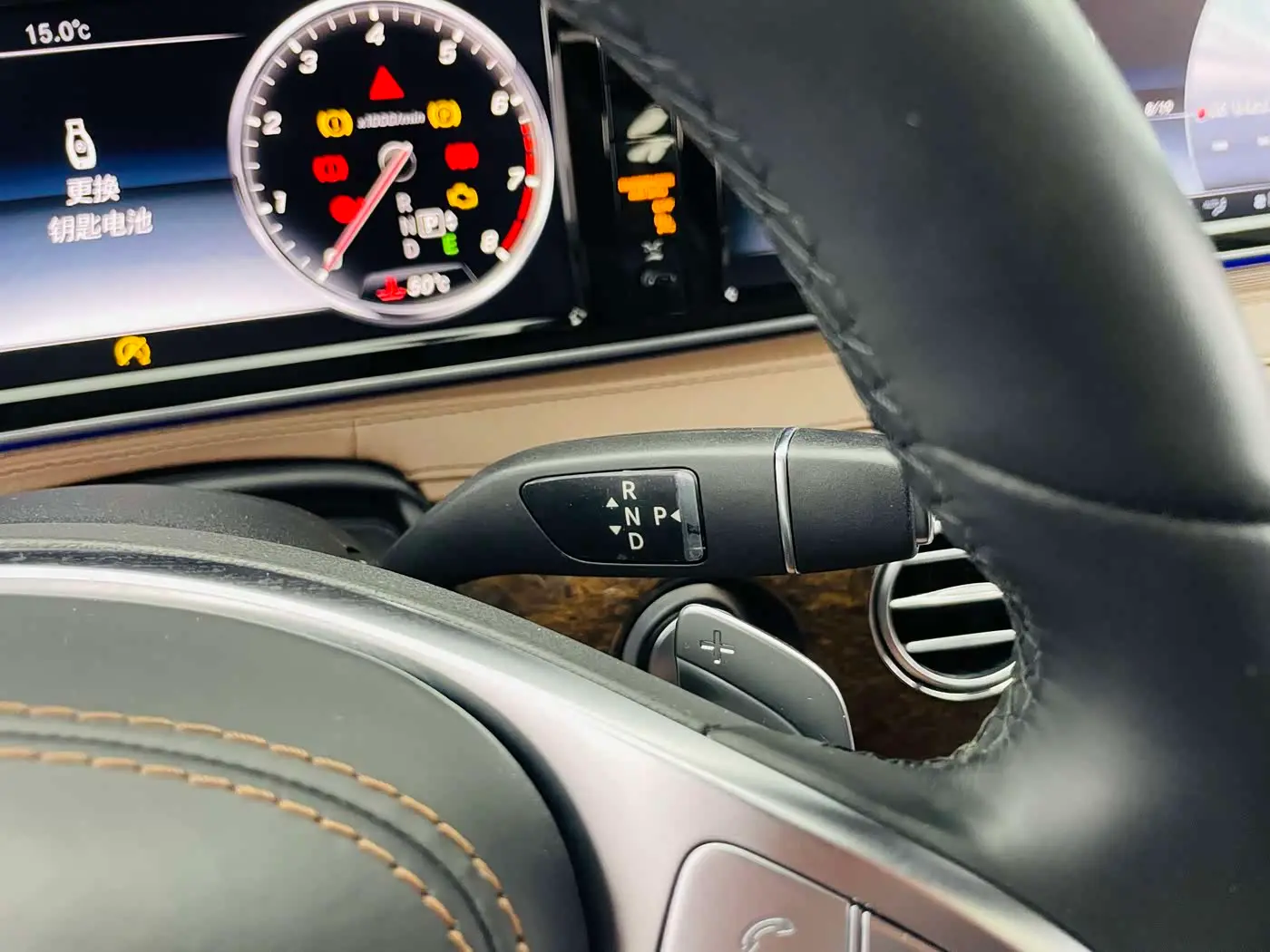 Mercedes-Benz S-Class 2016 — Фото 19/20