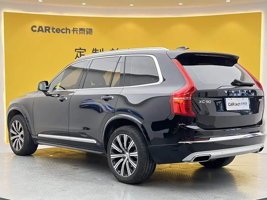 Volvo XC90 2021 — Photo 6/20