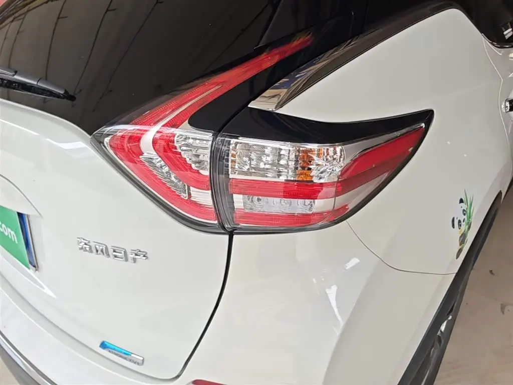 Nissan Murano 2020 — Photo 8/20