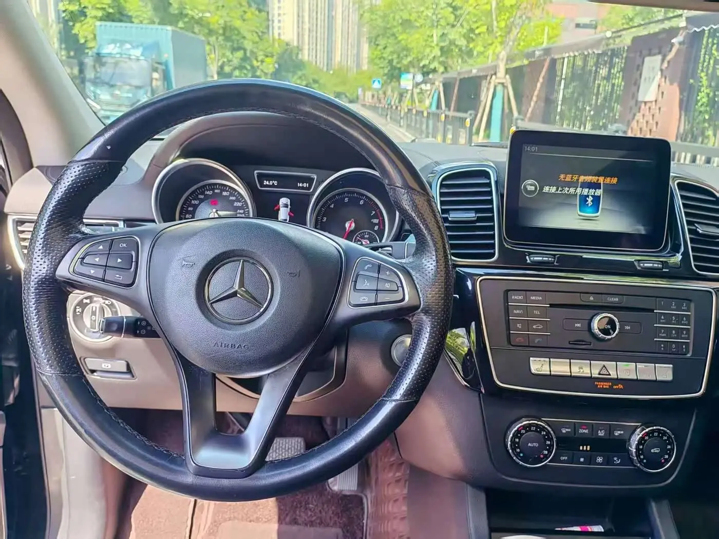 Mercedes-Benz GLE Coupe 2017 — Photo 13/13