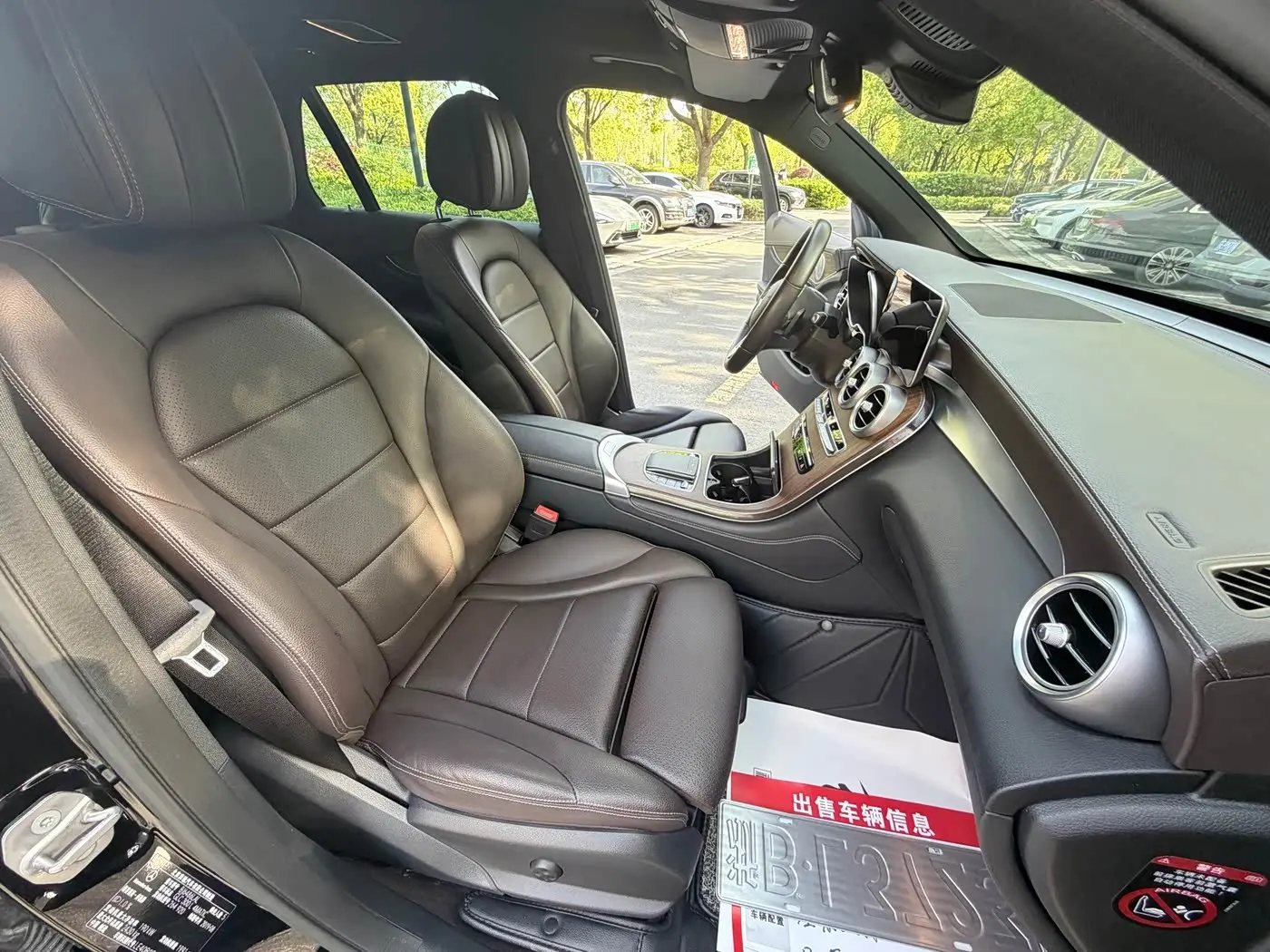 Mercedes-Benz GLC 2019 — Photo 11/20