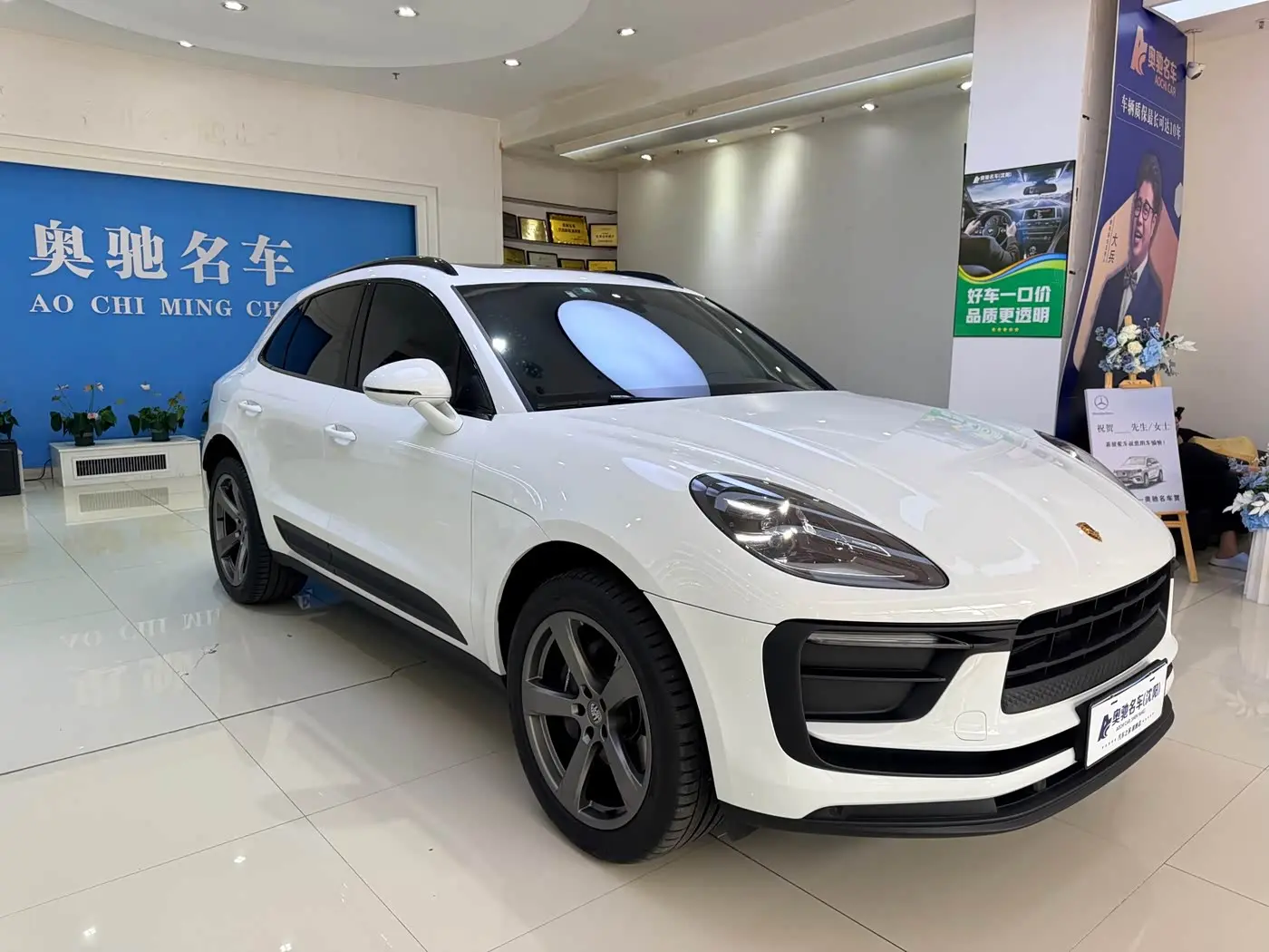 Porsche Macan 2025 — Фото 3/20