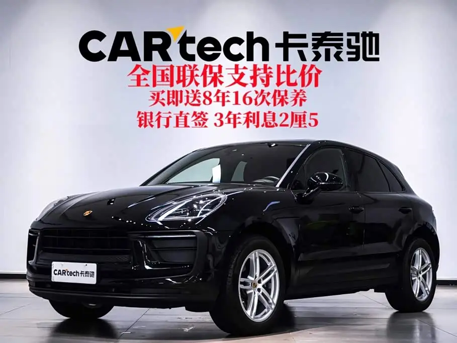 Porsche Macan 2025 — Photo 2/20
